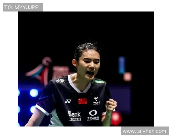 西安羽毛球队在大师赛中的耐力表现分析与总结